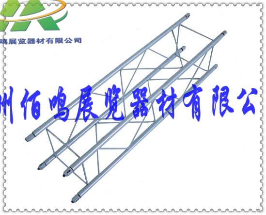 鋁合金桁架