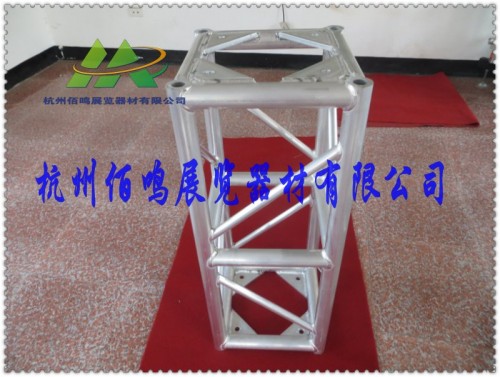 鋁板型鋁架