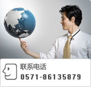 舞臺(tái)桁架