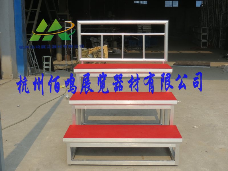鋁合金桁架1