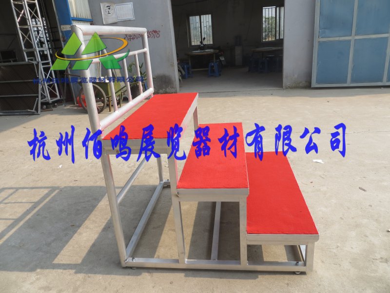 鋁合金桁架